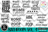 Bathroom Volume 1 - PNG - DXF - SVG Digital Cut File - 10 Designs