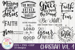 Christian Volume 1 - PNG, DXF, SVG Digital Cut File - 10 Designs