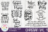 Christian Volume 4 - PNG, DXF, SVG Digital Cut File - 10 Designs