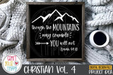 Christian Volume 4 - PNG, DXF, SVG Digital Cut File - 10 Designs